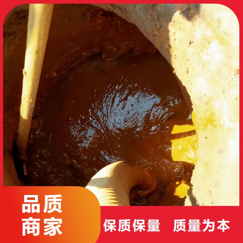 天津市滨海新区海洋高新区排水管道检测修复种类齐全厂家直销省心省钱