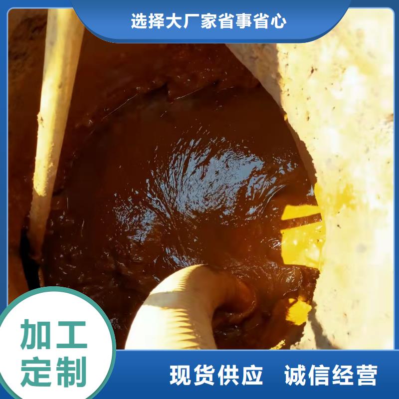 天津市经济技术开发区雨水管道清淤免费咨询严格把关质量放心