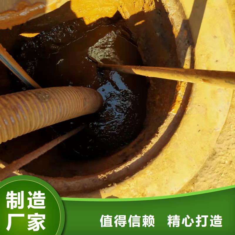 天津市中新生态城掏窨井 掏地沟质量可靠