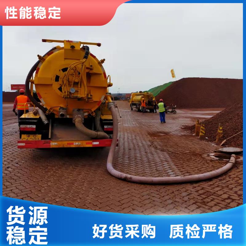 天津市天津港东港港油污管道疏通为您介绍精工细致打造