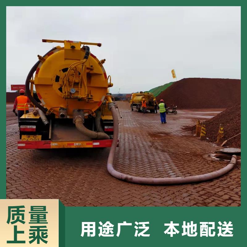 天津市滨海新区海洋高新区疏通地漏在线报价您身边的厂家