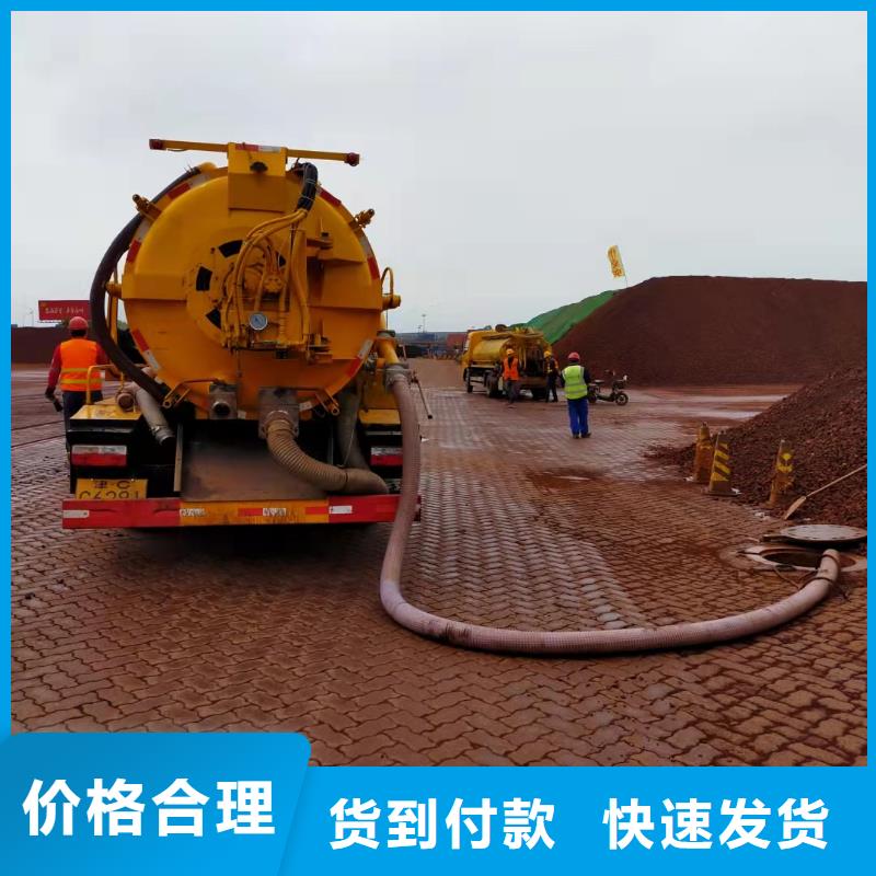 天津市临港开发区雨水管道维修欢迎咨询