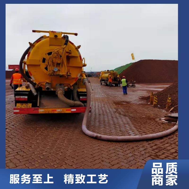 天津市滨海新区北疆港区污水管道疏通现货充足多年厂家可靠