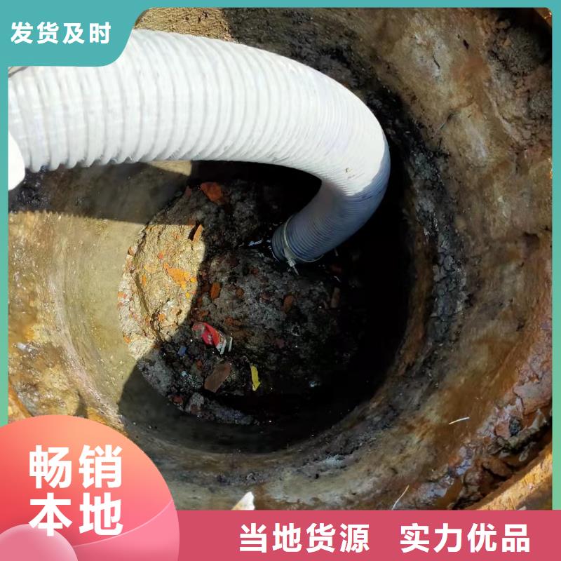 天津市滨海新区中部新城排水管道检测修复为您服务当地厂家