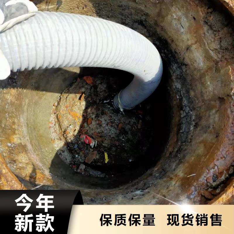 天津经济技术开发区市政管道检测清淤定制价格