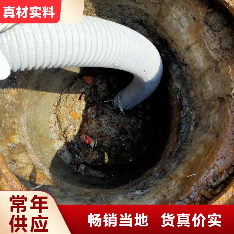 天津市经济技术开发区市政管道清洗清淤支持定制