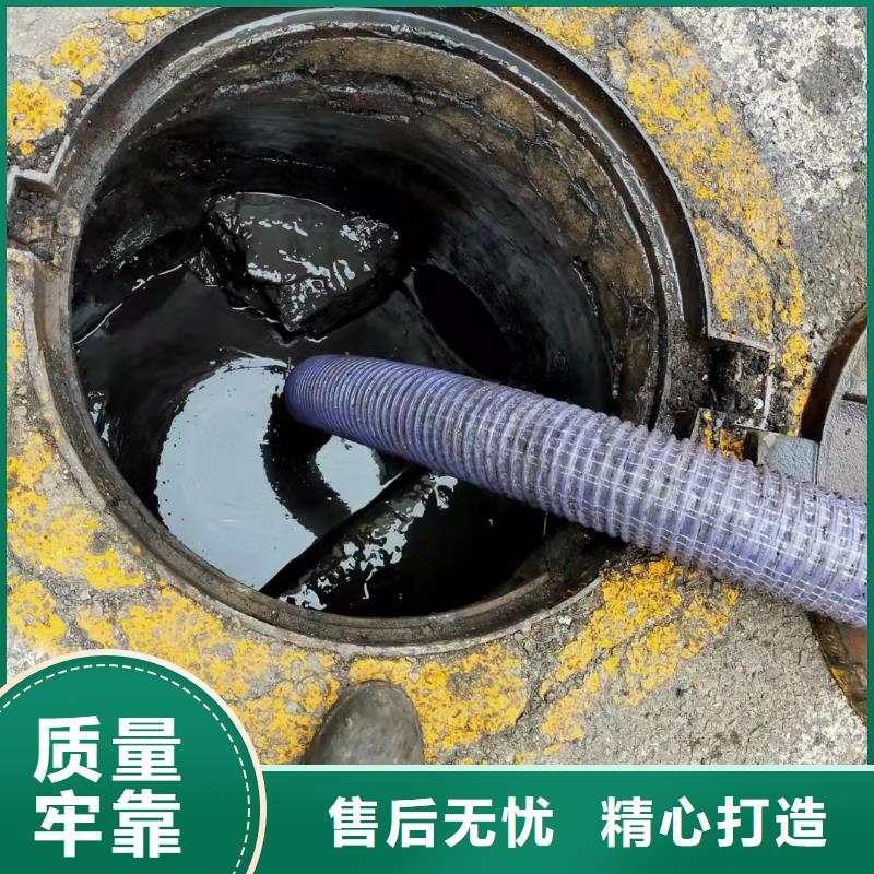 天津市滨海新区高新区雨水管道清洗清淤价格合理