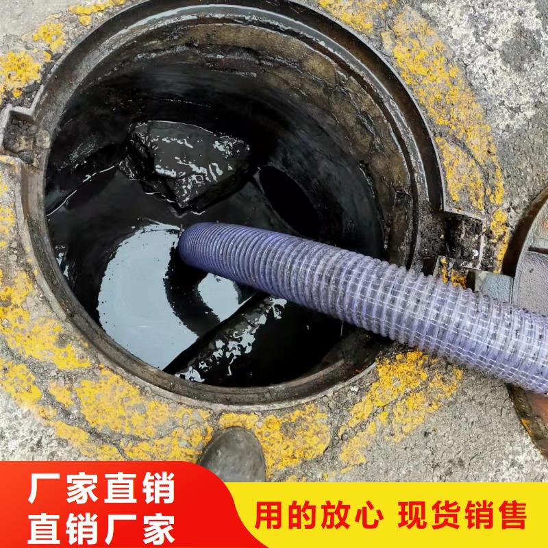 天津市临港开发区清理污水池无中间商当地经销商