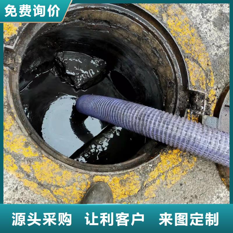 天津市经济技术开发区清理雨水井无中间商