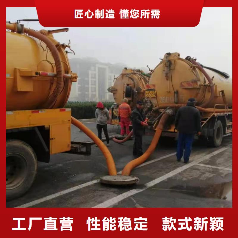 天津市开发区西区清理雨水井价格合理本地品牌