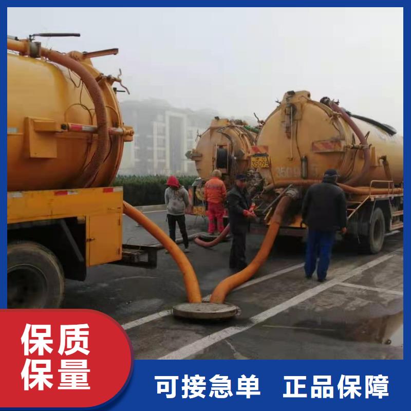 天津市经济技术开发区油污管道疏通价格实惠质量优选