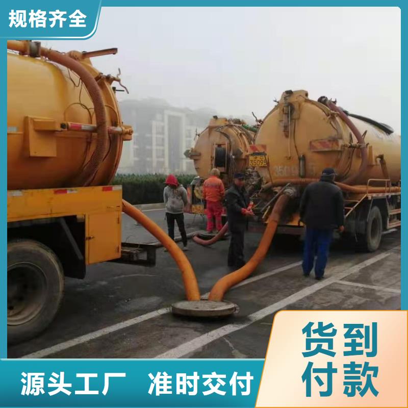 天津市经济技术开发区马桶水箱漏水维修价格合理