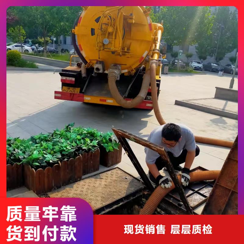 天津市中新生态城油污管道疏通定制价格本地制造商