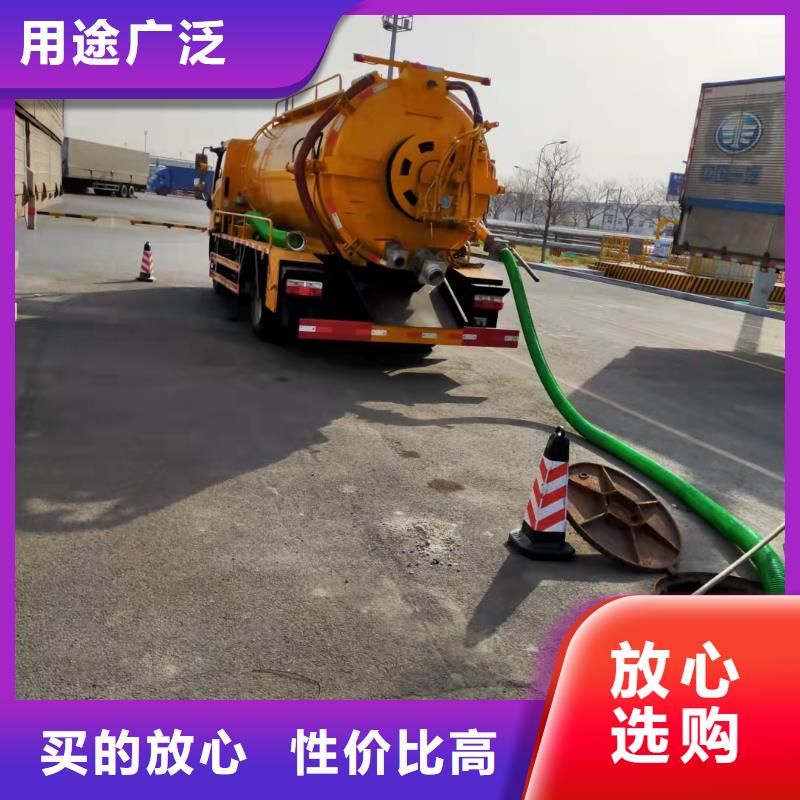 天津市中新生态城清理排污池品质保证