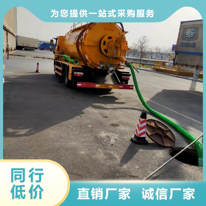 天津市经济技术开发区卫生间地漏疏通价格公道专业生产团队