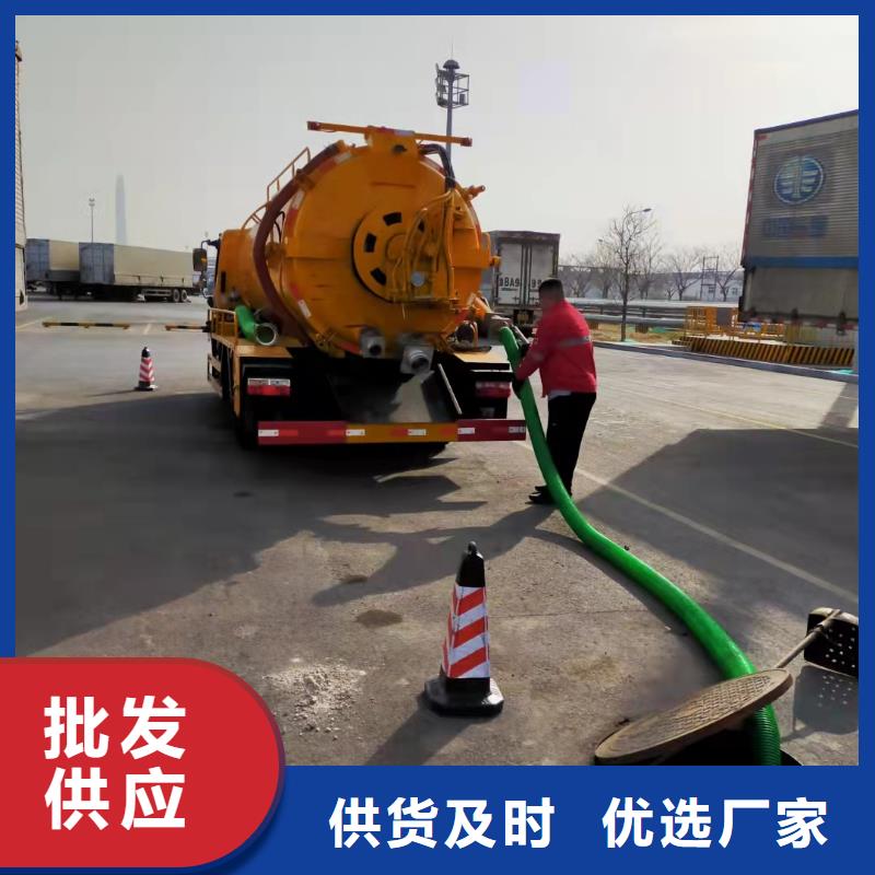 天津市中新生态城市政管道清洗清淤品质保证