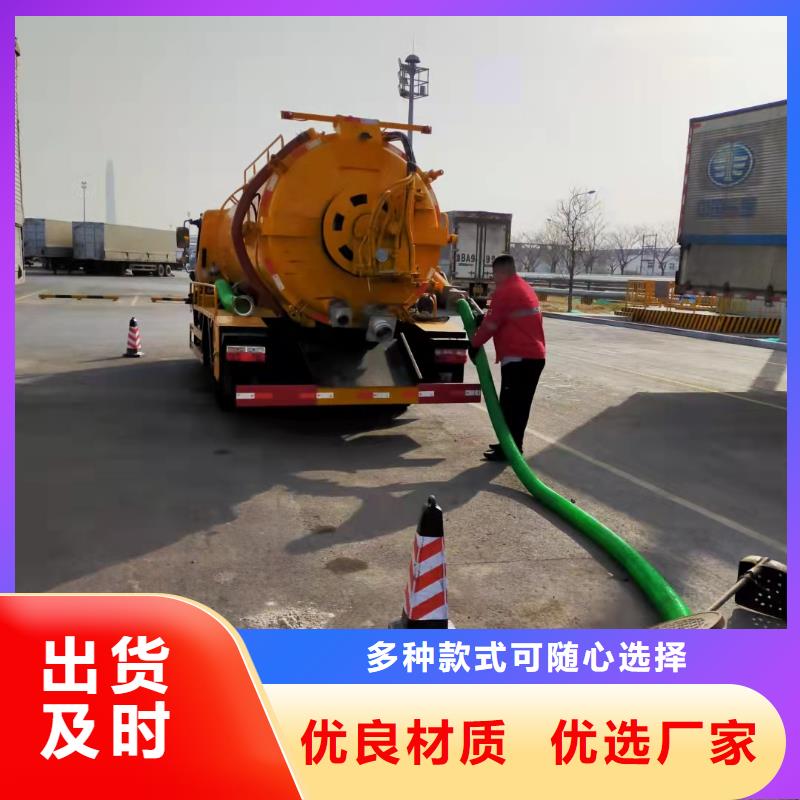 天津市滨海新区海洋高新区下水道疏通清淤实力雄厚