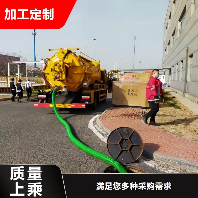 天津市天津港保税区清理污水池为您介绍专注产品质量与服务