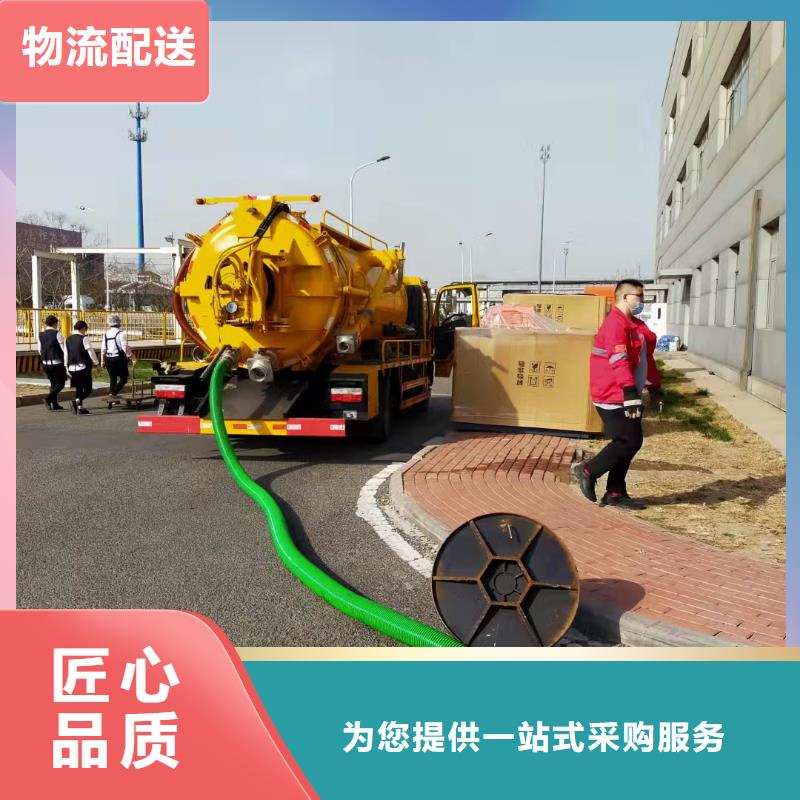 天津市临港开发区马桶水箱漏水维修种类齐全