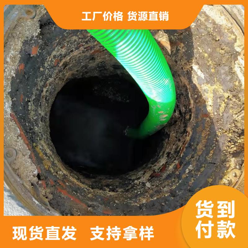 天津市开发区西区疏通厕所欢迎咨询支持非标定制