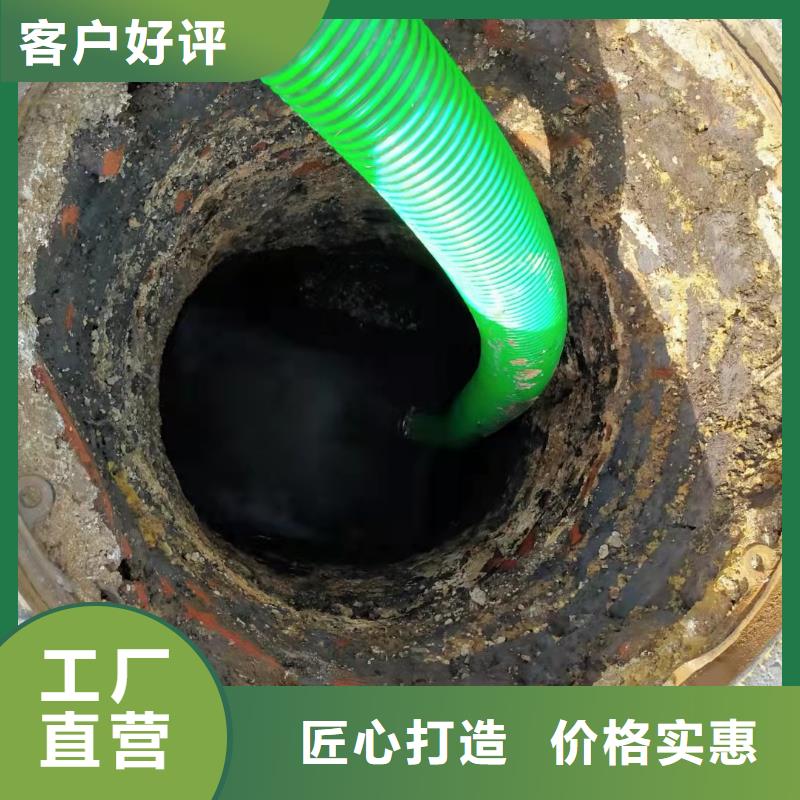 天津市中新生態城清理化糞池品質保證