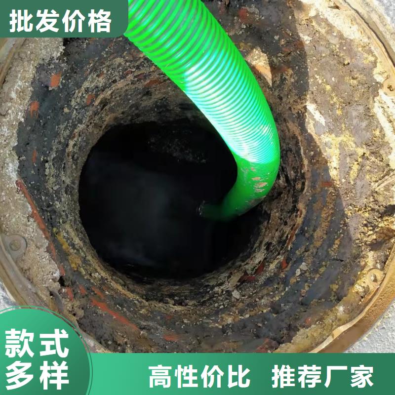 天津市中新生态城污水管道疏通为您介绍