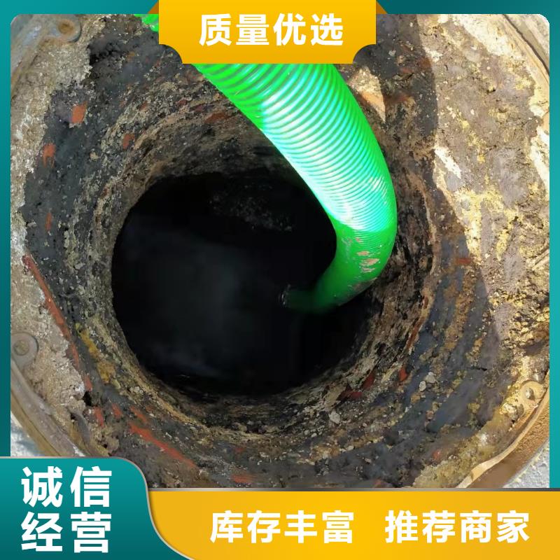 天津天津港保税区清理污水池价格实惠