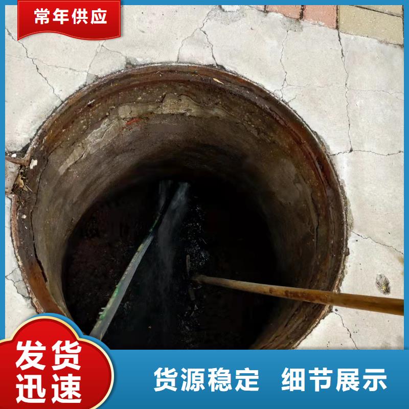 天津市天津港东港港疏通厕所优惠报价满足您多种采购需求