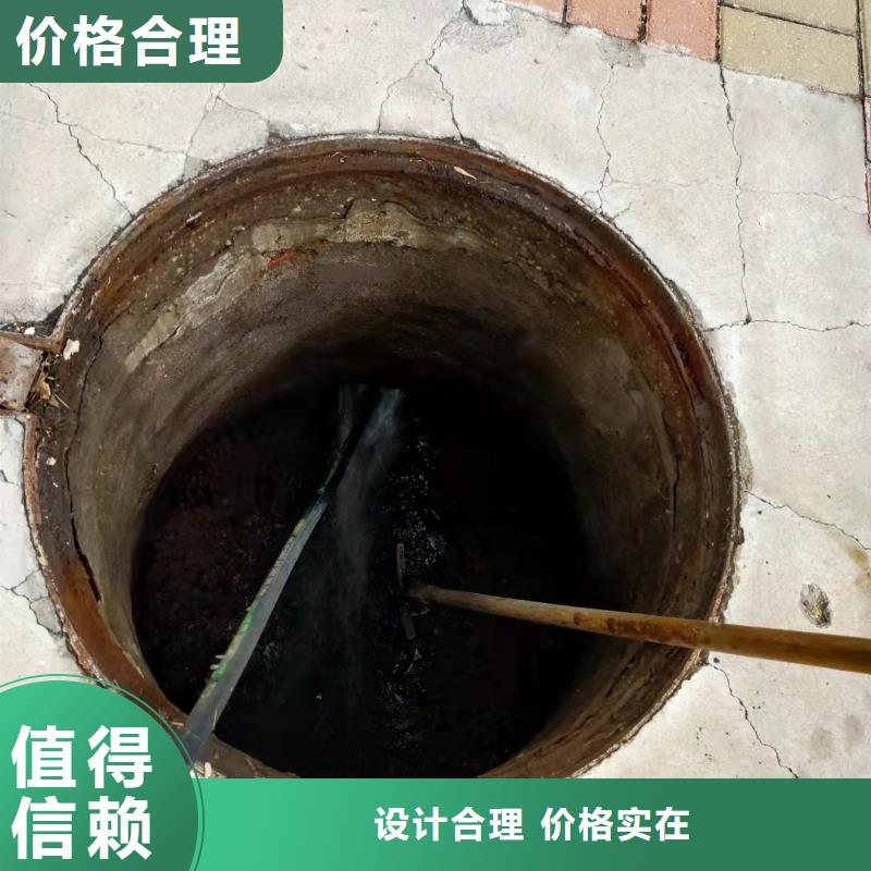 天津市滨海新区高新区市政管道清洗清淤定制价格