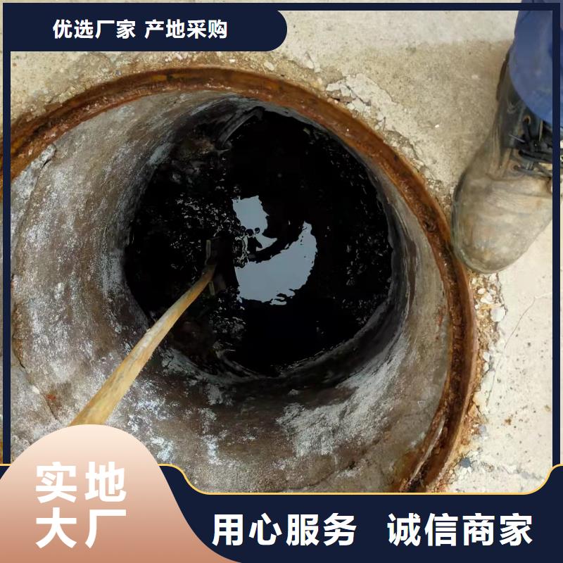 天津市中新生态城厨房间地漏疏通品质保证
