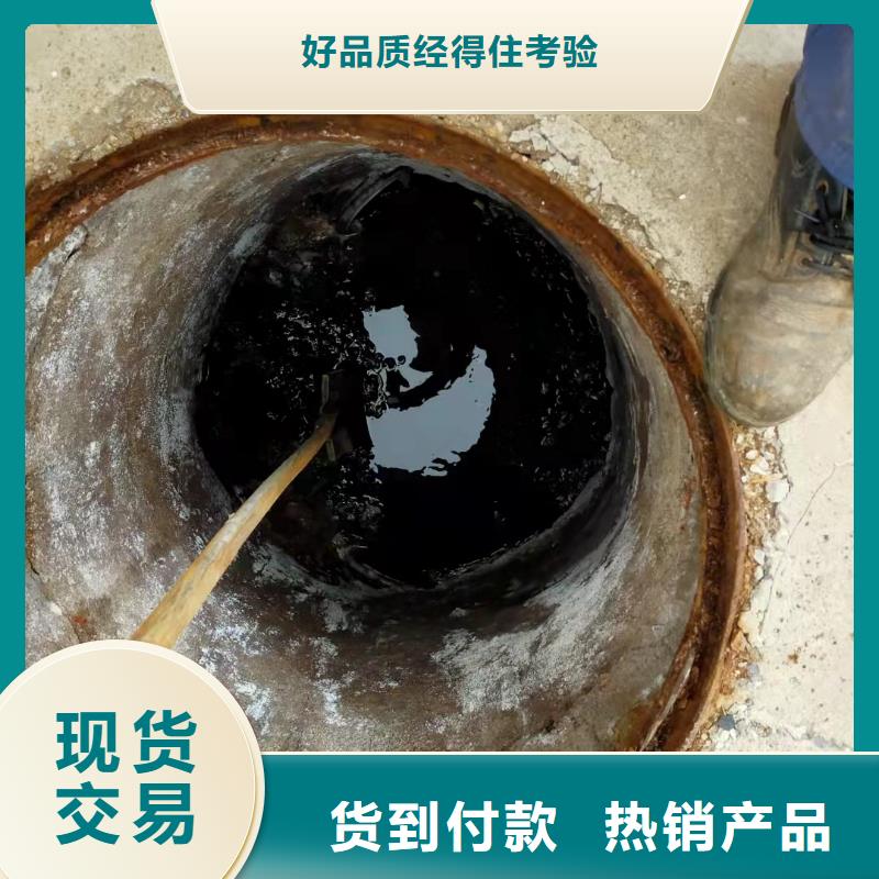 天津市滨海新区北塘镇排水管道检测修复欢迎咨询