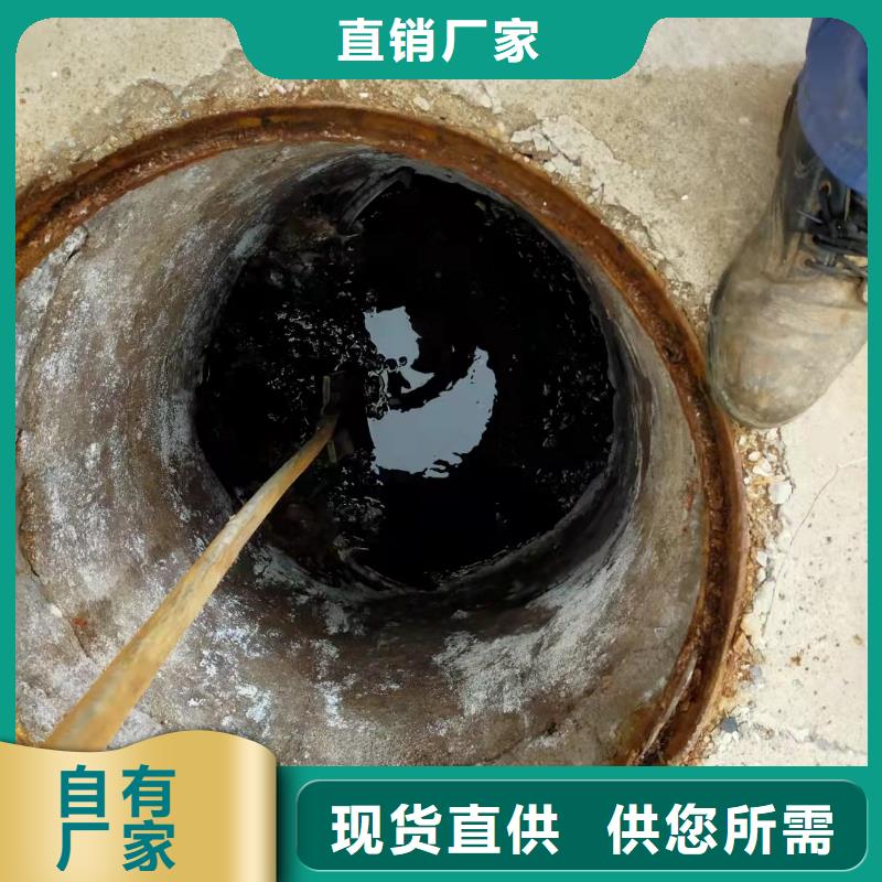 天津市临港开发区清理排污池欢迎电询