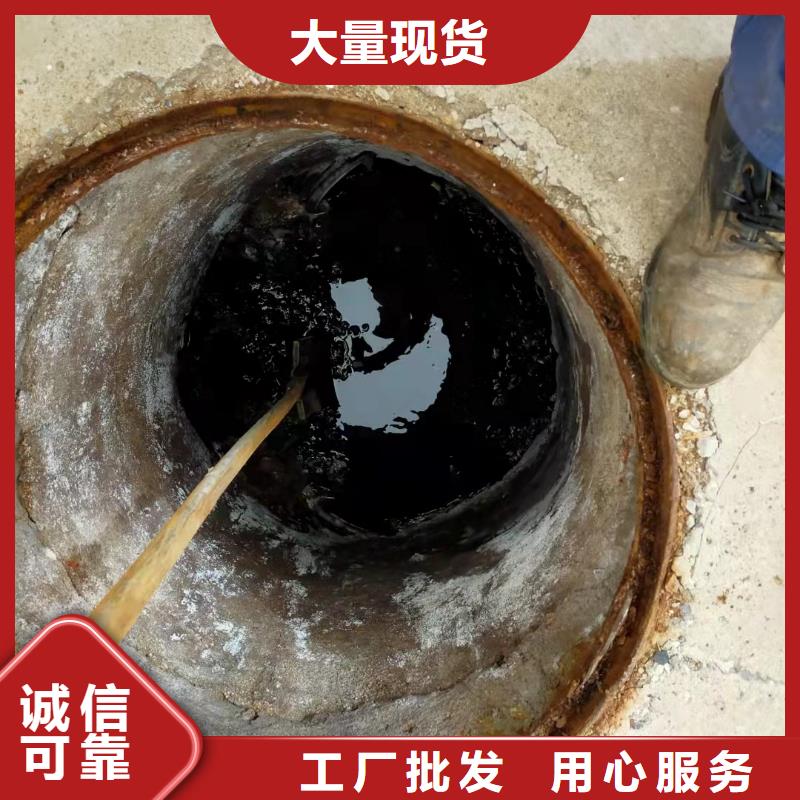 天津市开发区雨水管道清淤上门服务