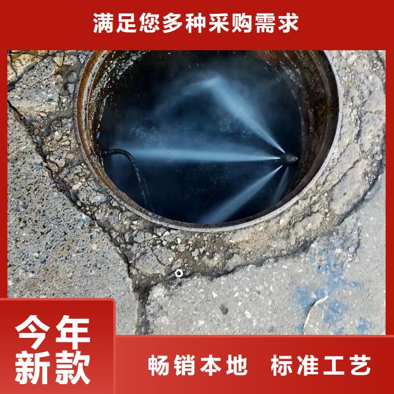 天津市临港开发区污水管道清洗种类齐全