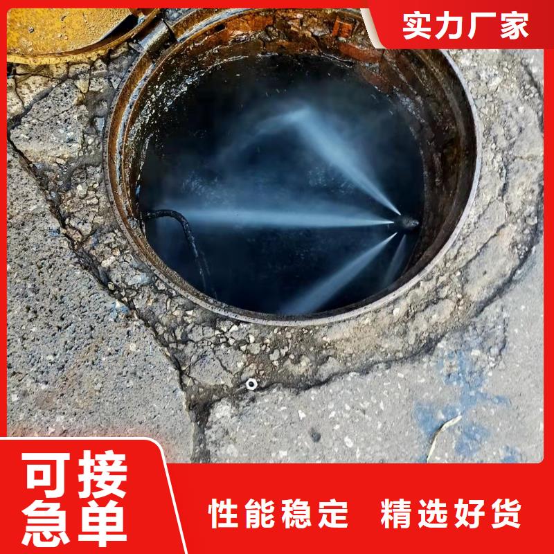 天津市开发区西区化粪池清理价格实惠