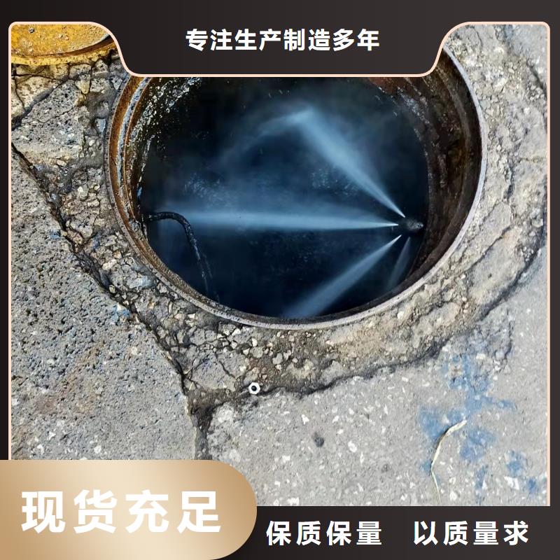 天津市滨海新区中部新城油污管道疏通质量保证