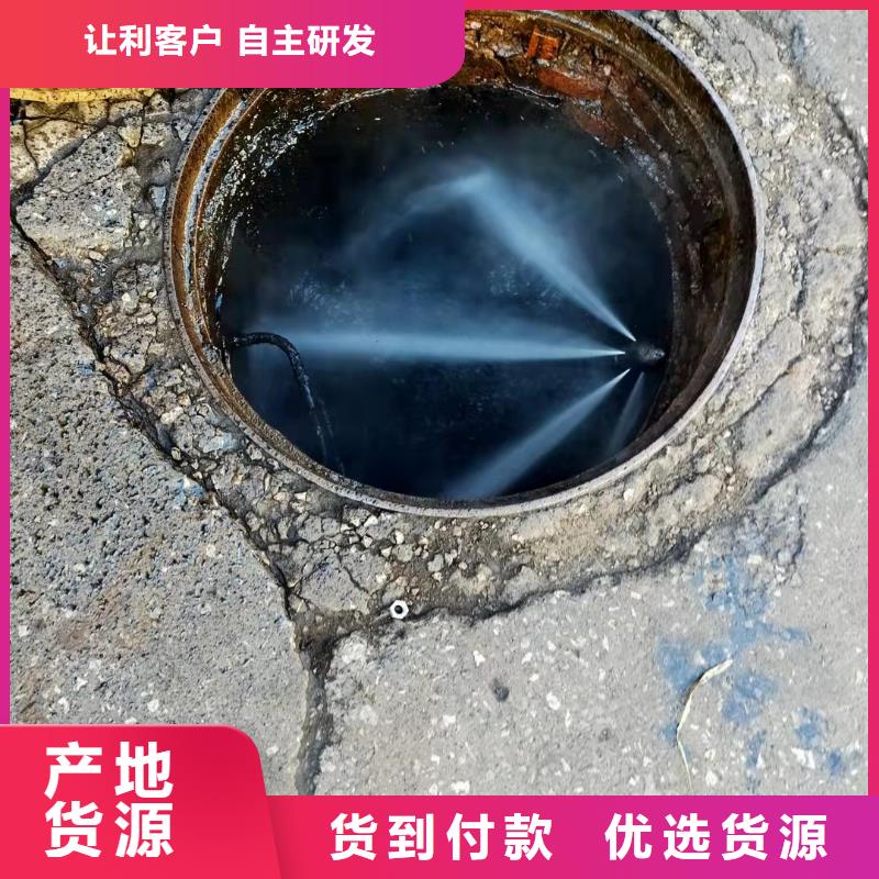 天津市开发区西区雨水管道清洗种类齐全本地公司