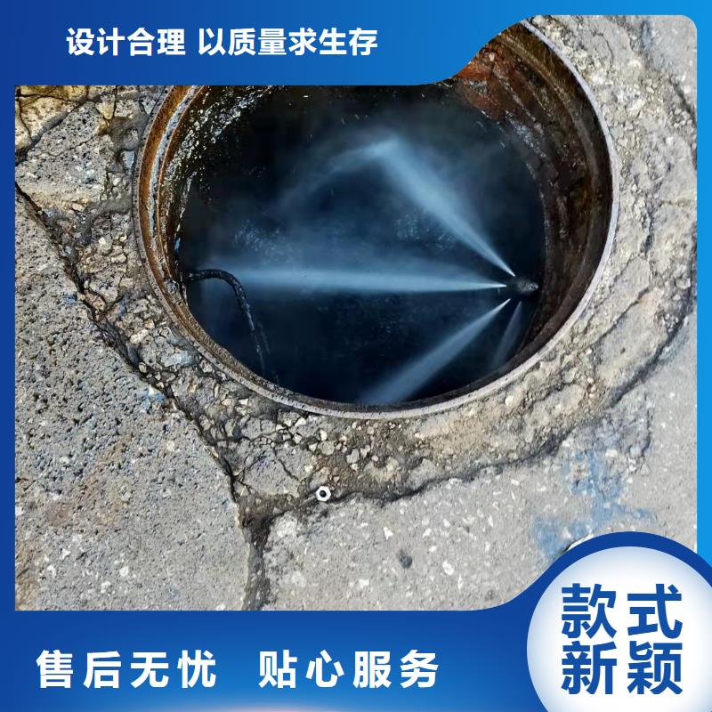 天津市汉沽区油污管道疏通欢迎电询