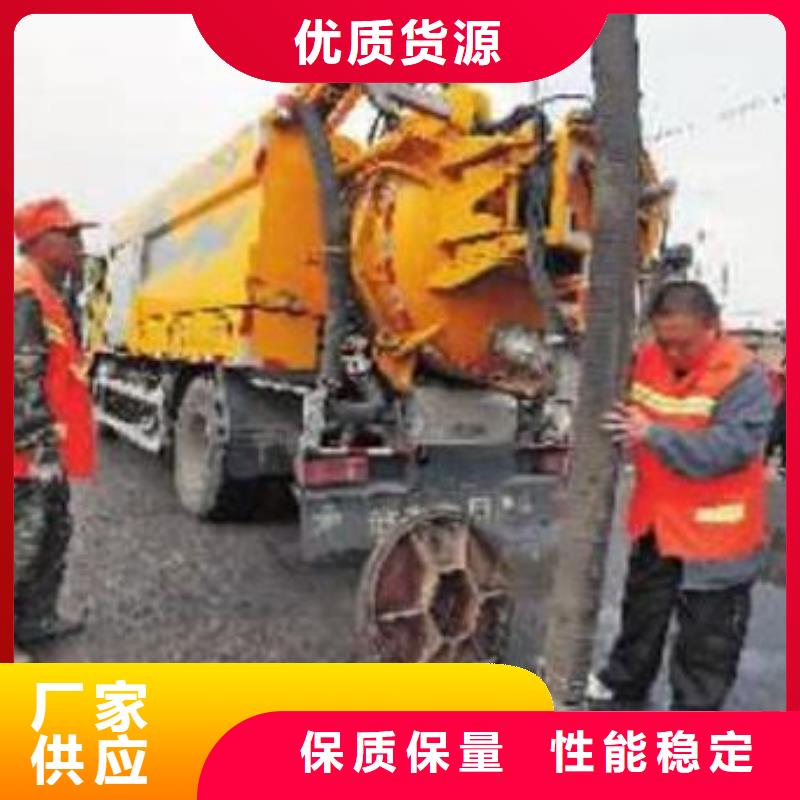 天津市空港开发区雨水管道清淤价格优惠当地经销商