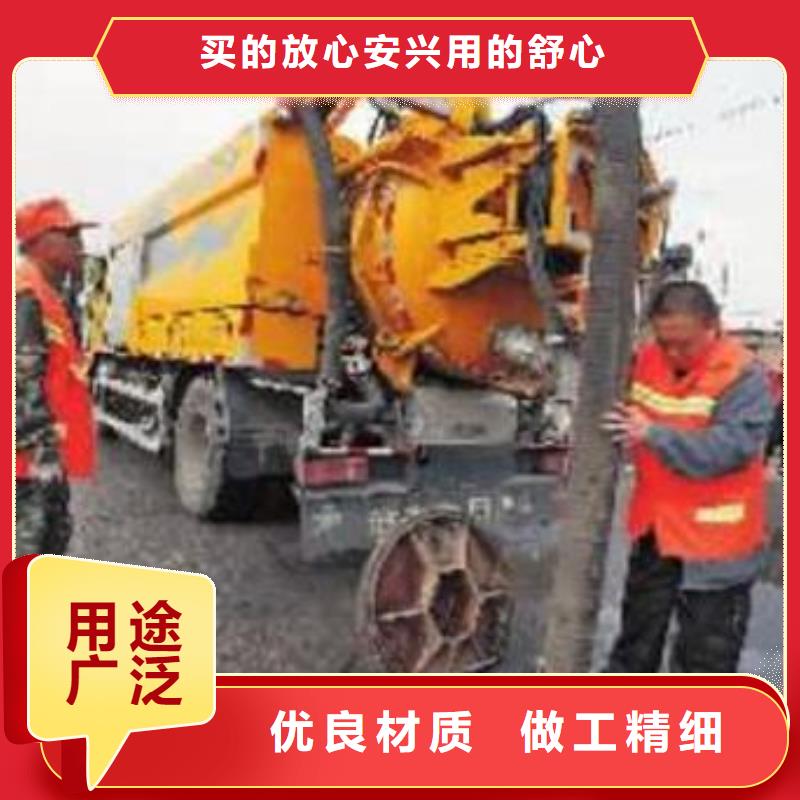 天津市临港开发区清理雨水井量大从优