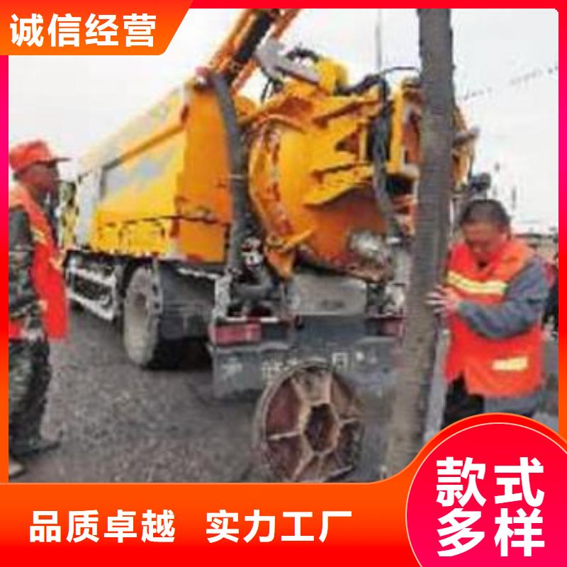 ​天津市宁河开发区雨水管道清淤无中间商同城生产厂家