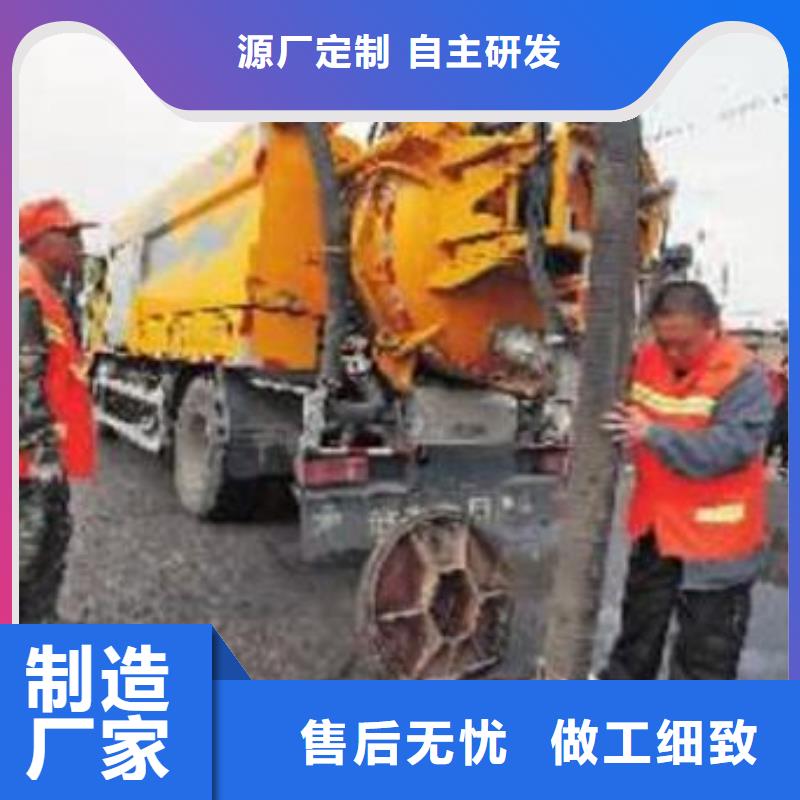 天津市开发区西区管道封堵疏通修复价格行情现货充足量大优惠