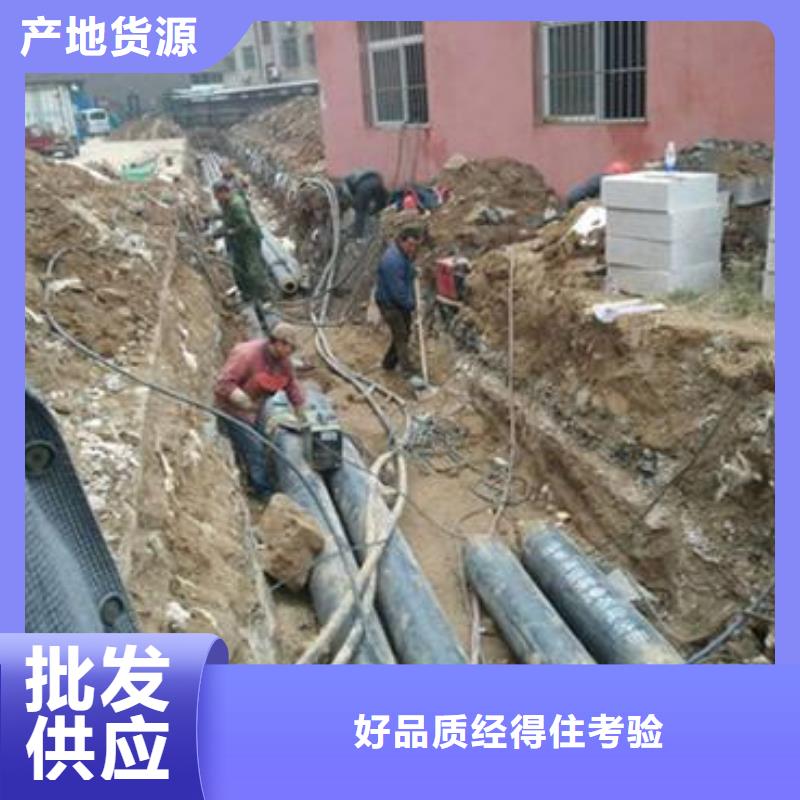 天津市开发区西区市政管道清洗清淤欢迎电询