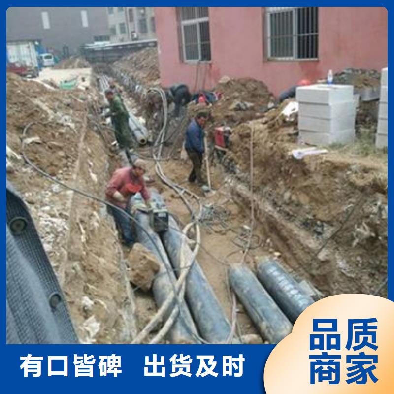 天津市中新生态城清理雨水井欢迎来电