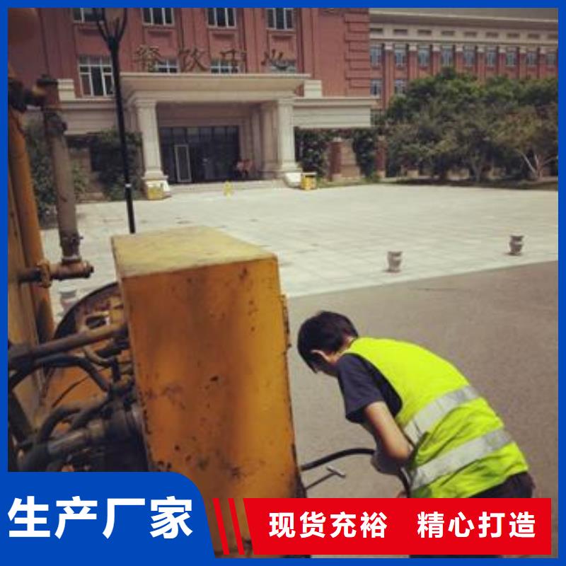 ​天津市空港开发区排污管道疏通出厂价格品质无所畏惧