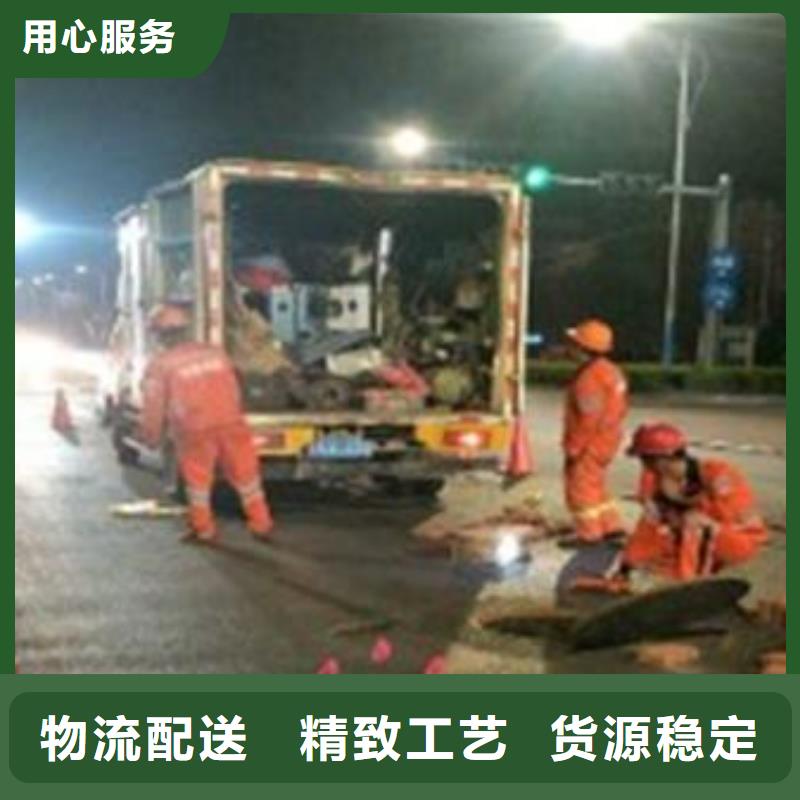 天津市经济技术开发区市政管道检测清淤价格实惠
