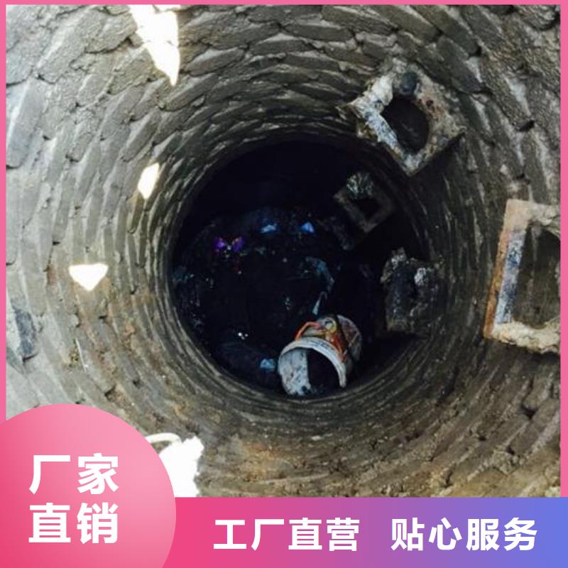 天津市开发区西区油污管道疏通质优价廉