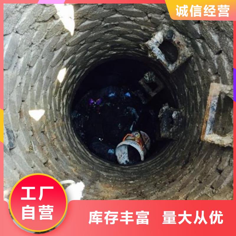 天津市经济技术开发区雨水管道清洗质量保证