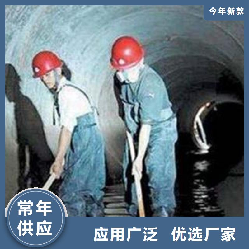 天津市空港开发区排水管道疏通价格公道