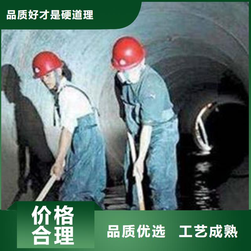 天津市临港开发区高压清洗管道量大从优